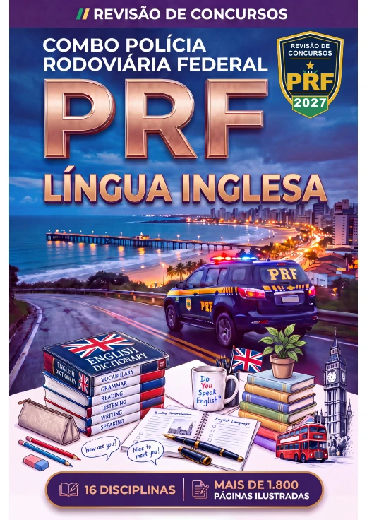 Capa: Língua Inglesa