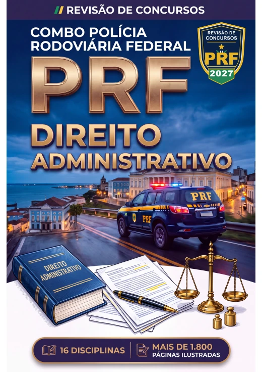 Capa: Direito Administrativo